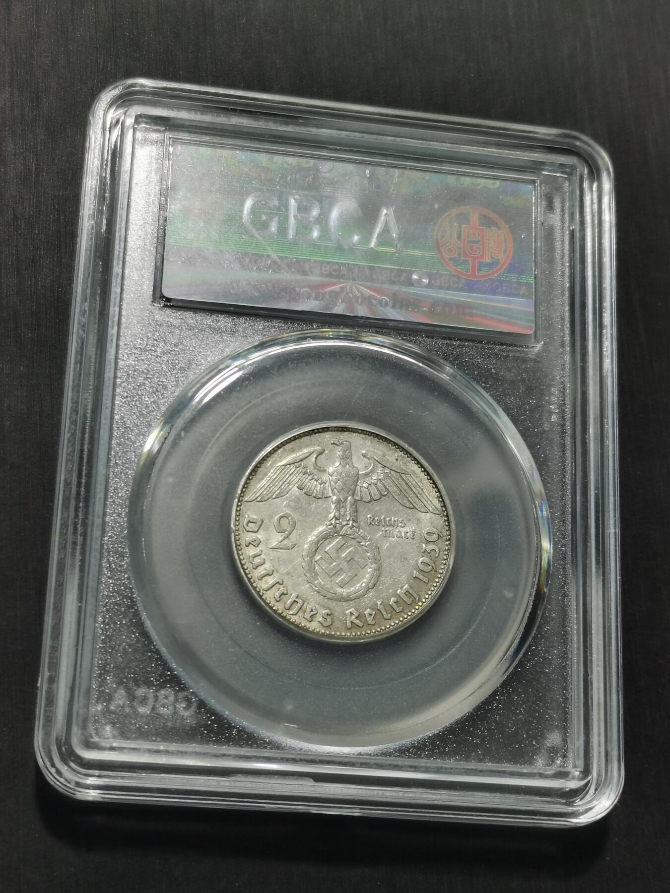 天下钱庄专场欢迎参拍 德国兴登堡2马克银币