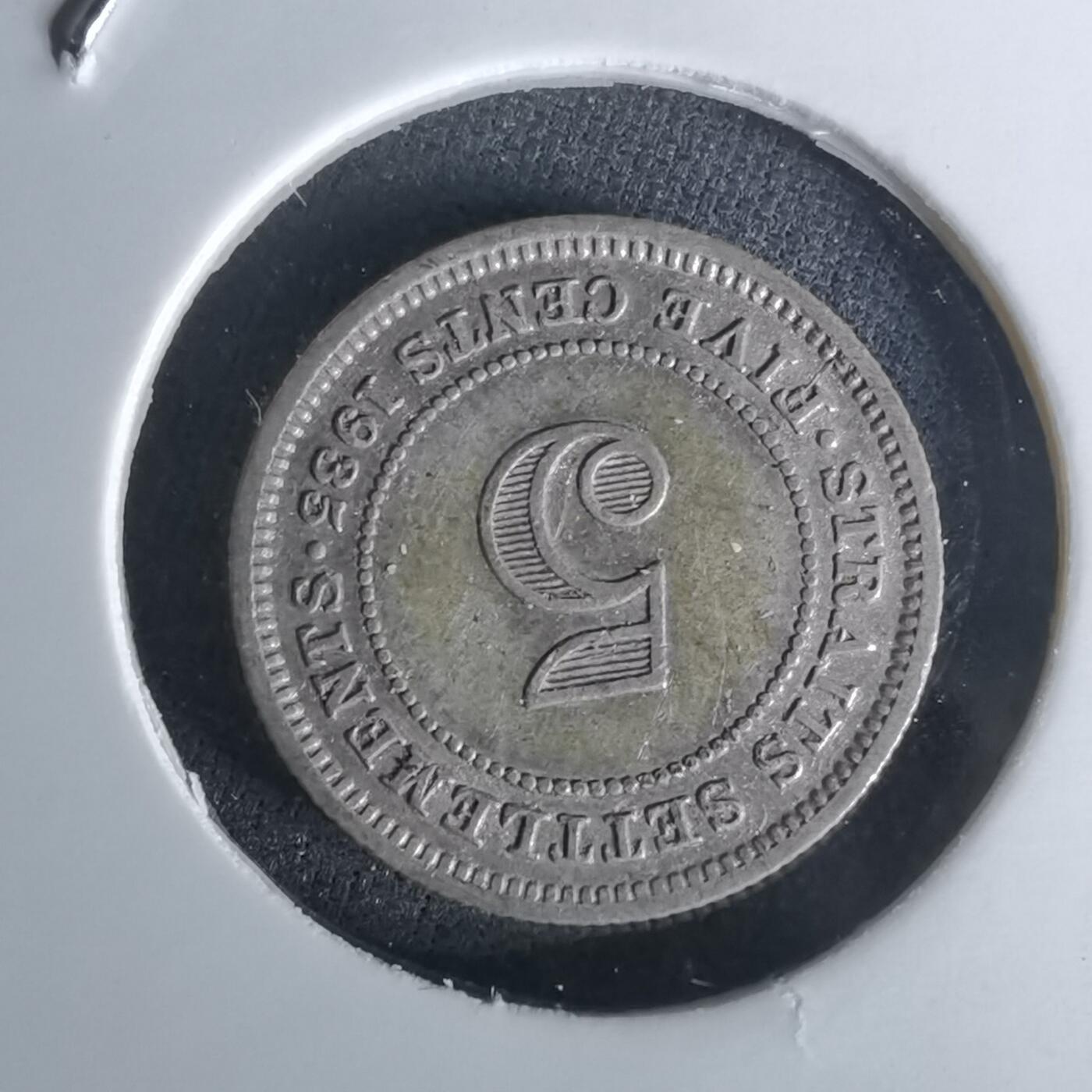 沼泽如烟--第1052场 英属海峡1935年五分银币