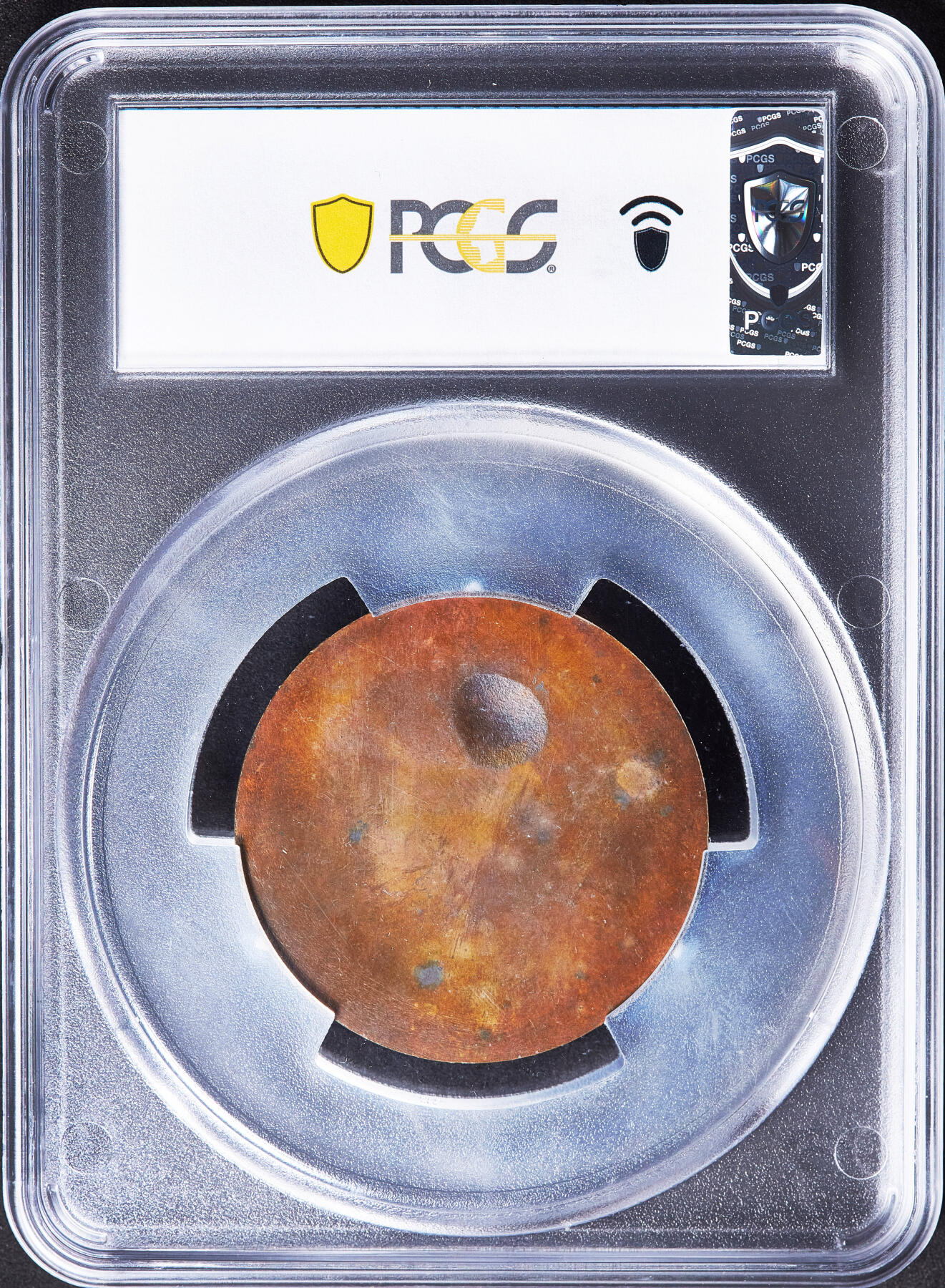 【俄甄集藏】满园春色-2026年(051)04-22星期三 晚 19:30 全场包邮 德国第三帝国1933-1945年纪念总理单面铜质样章，PCGS SP63，高浮雕，巧克力包浆，稀少品种，唯一亚军分，直径：50mm，原图联系客服或官网查询