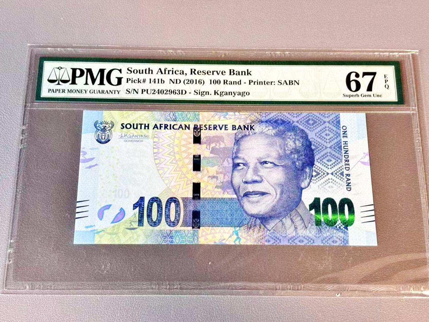 【Blue Auction】世界纸币精拍第808期——18级TOP拍卖/信誉/品质/专业/高效💫