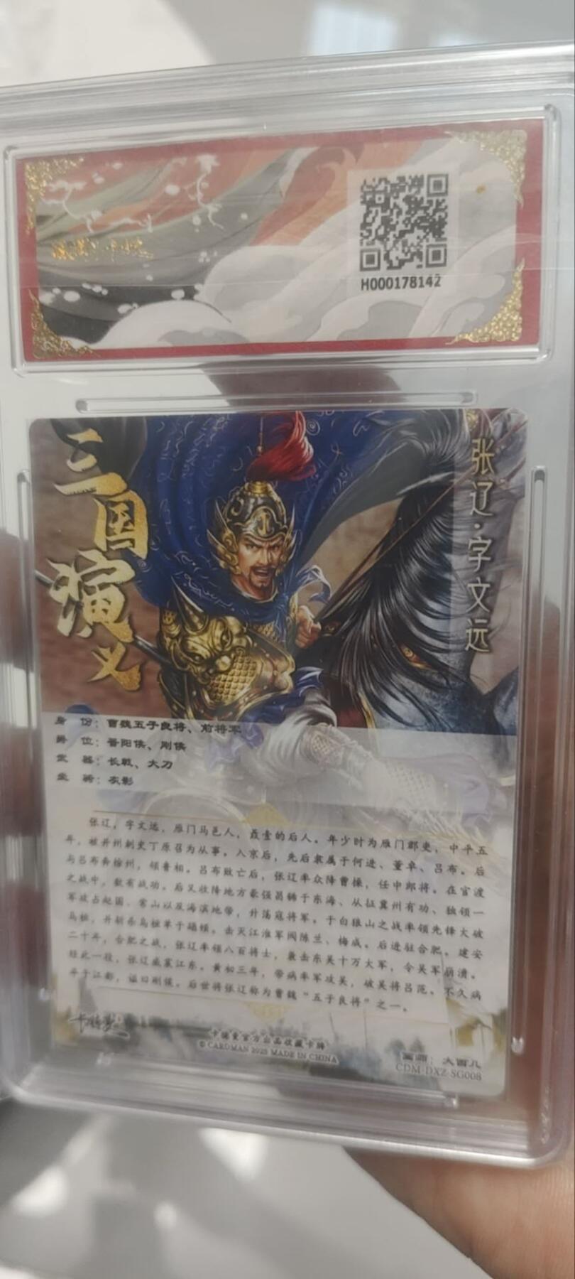 秋原瞳的小店第四十一期——盛夏的时光，即将如约而至