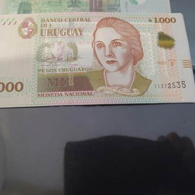 世界钱币～微拍第245期暨2026年第26期  新货卖剩品种部分上架提供选购 - 2020年乌拉圭1000比索 全新绝品无47尾号535