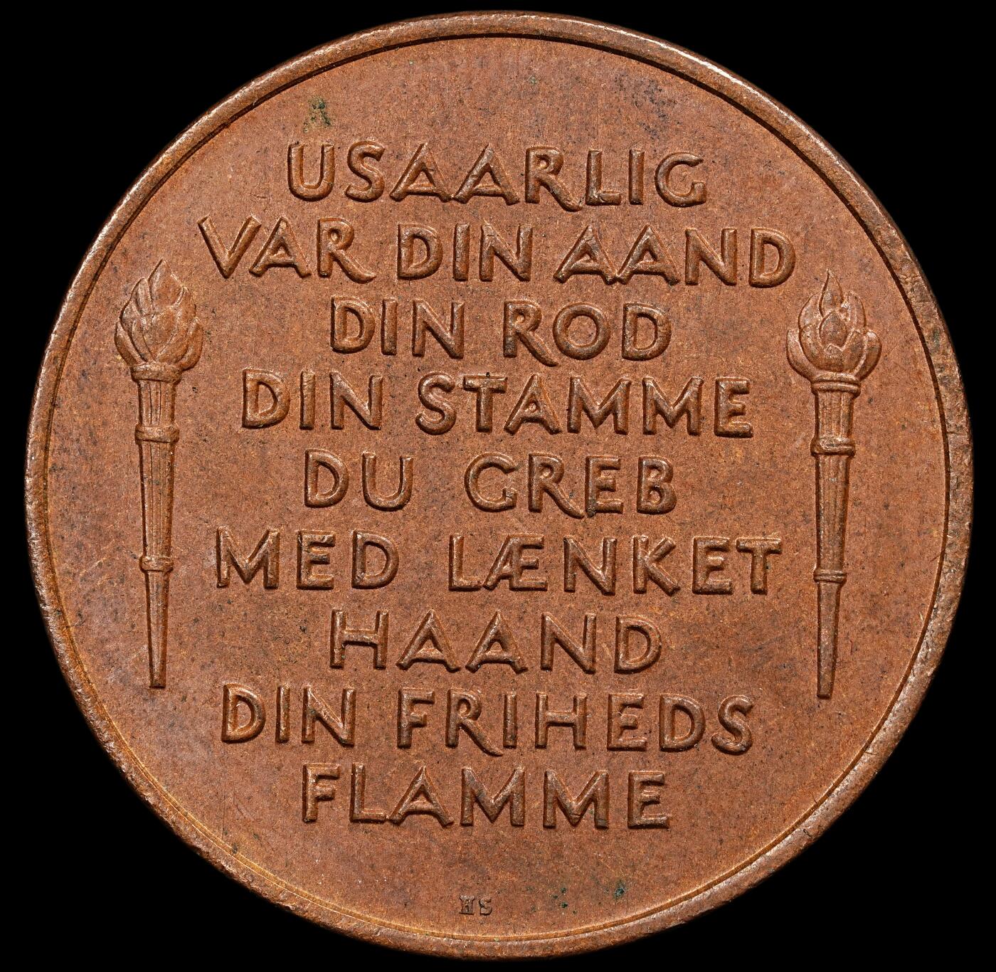 修遠堂世界钱币第111期