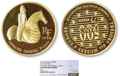 德泉缘2026年三亚春季拍卖会 - 1996年法国五世纪中国骑兵金币 500 法郎一枚  NGC PF69 6203565-003