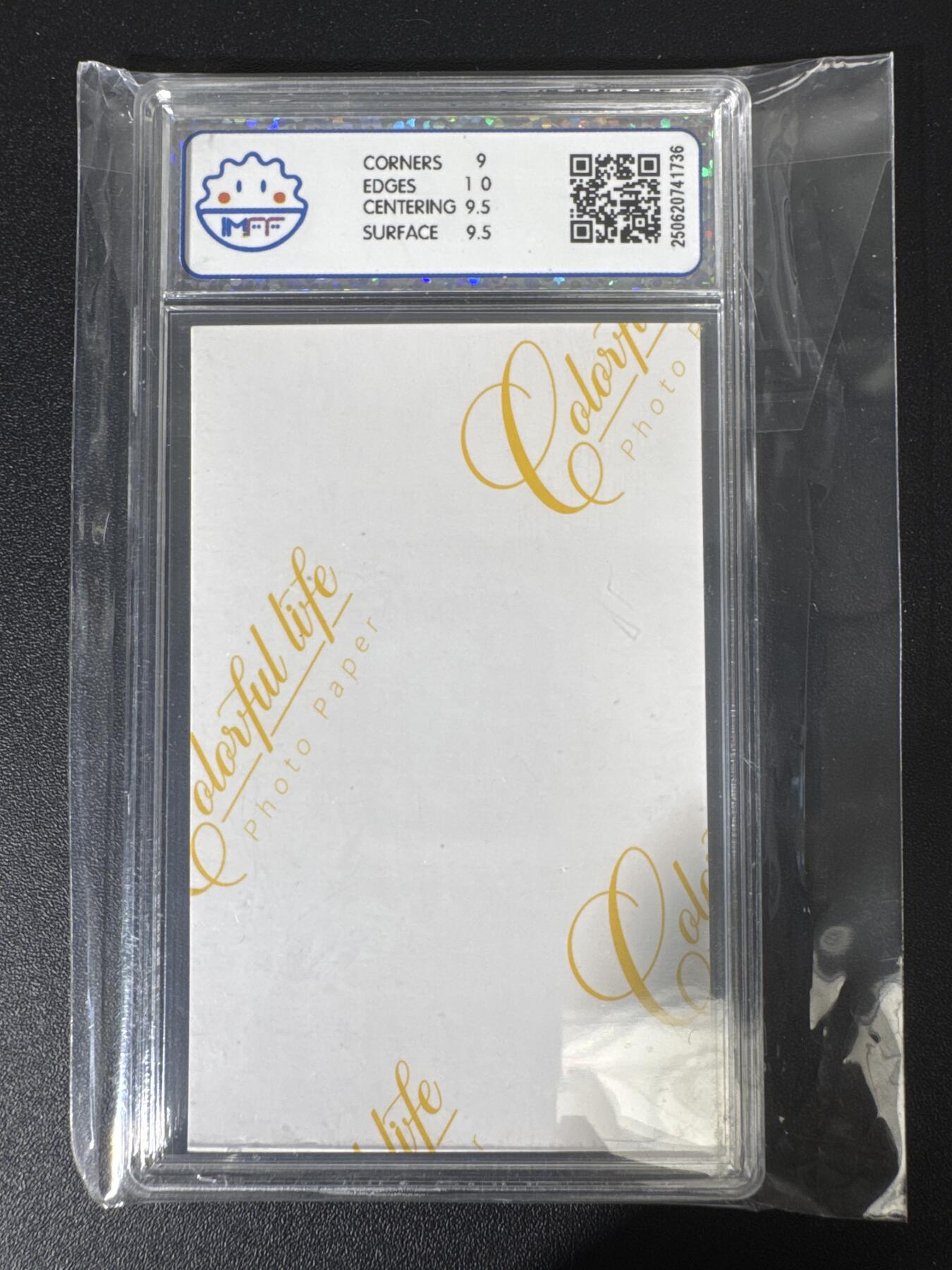 NO.30 好又多金牌大场，每周一站式配齐，方便凑单！（周6晚9点截拍，卖家送拍0抽成！） 茁影文化X 庭树沐年 第二弹 正式版 庭树沐年16 翡色轮回-2 ccg9.5