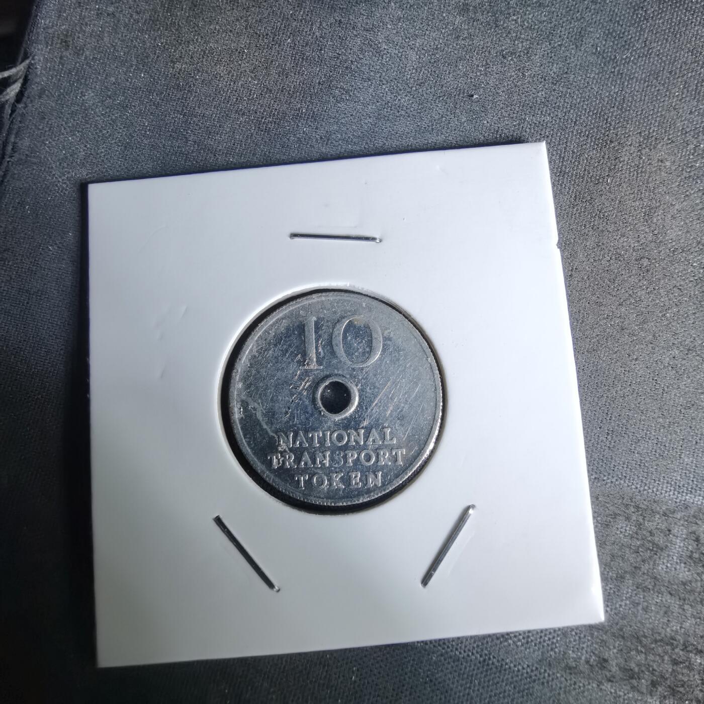 沼泽如烟--第1052场 英国10便士面值的全国交通代币（National Transport Token）