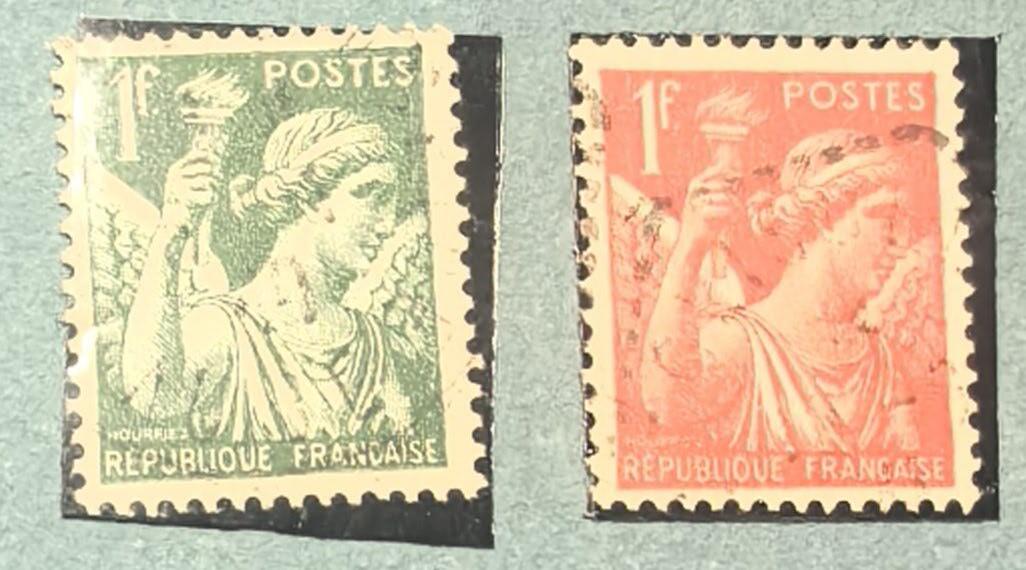 盛世勋华——号角文化勋章邮票专场拍卖第314期 法国邮政1940年 2全 彩虹女神