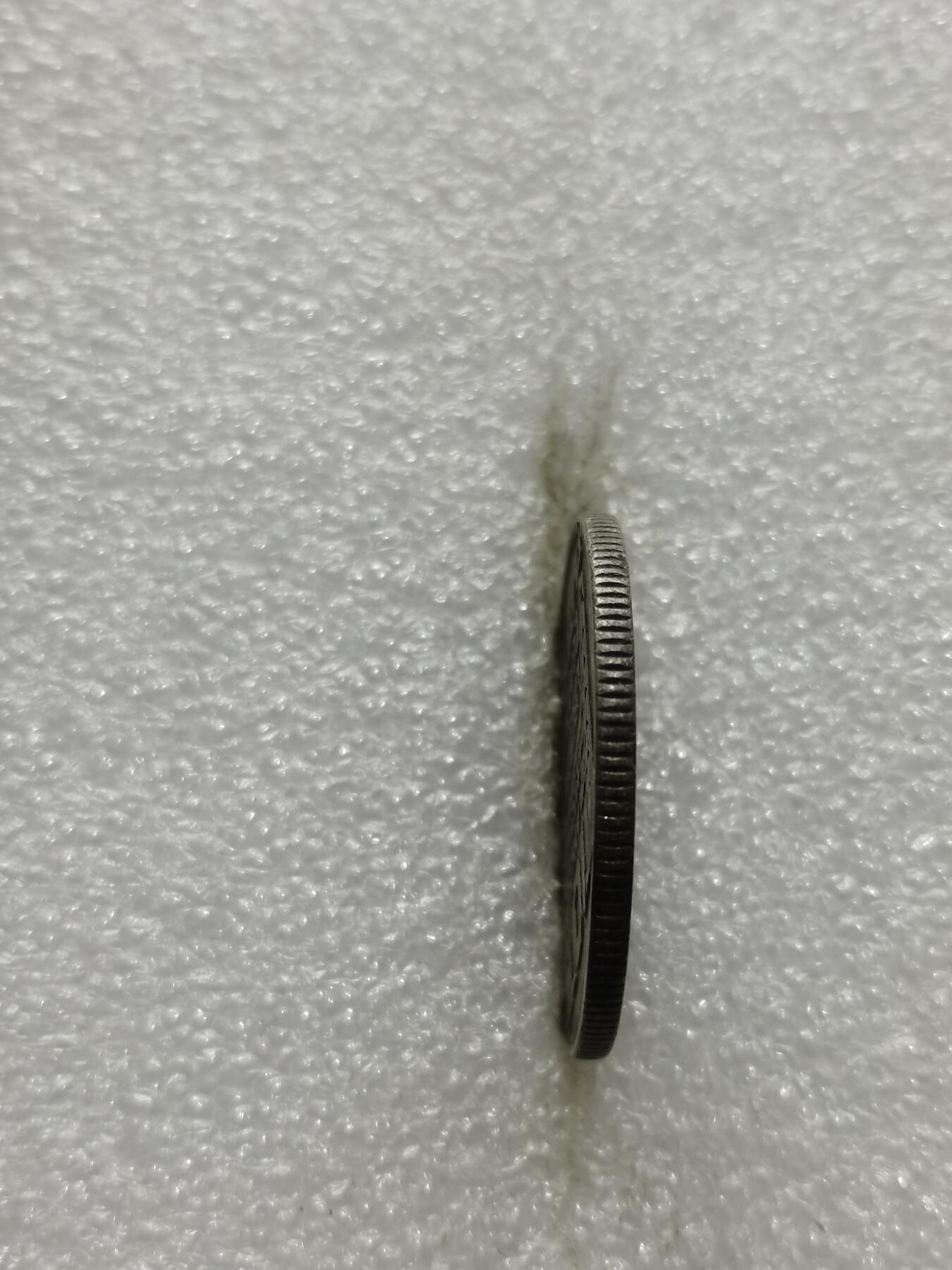 天下钱庄专场欢迎参拍 法国10法郎银币