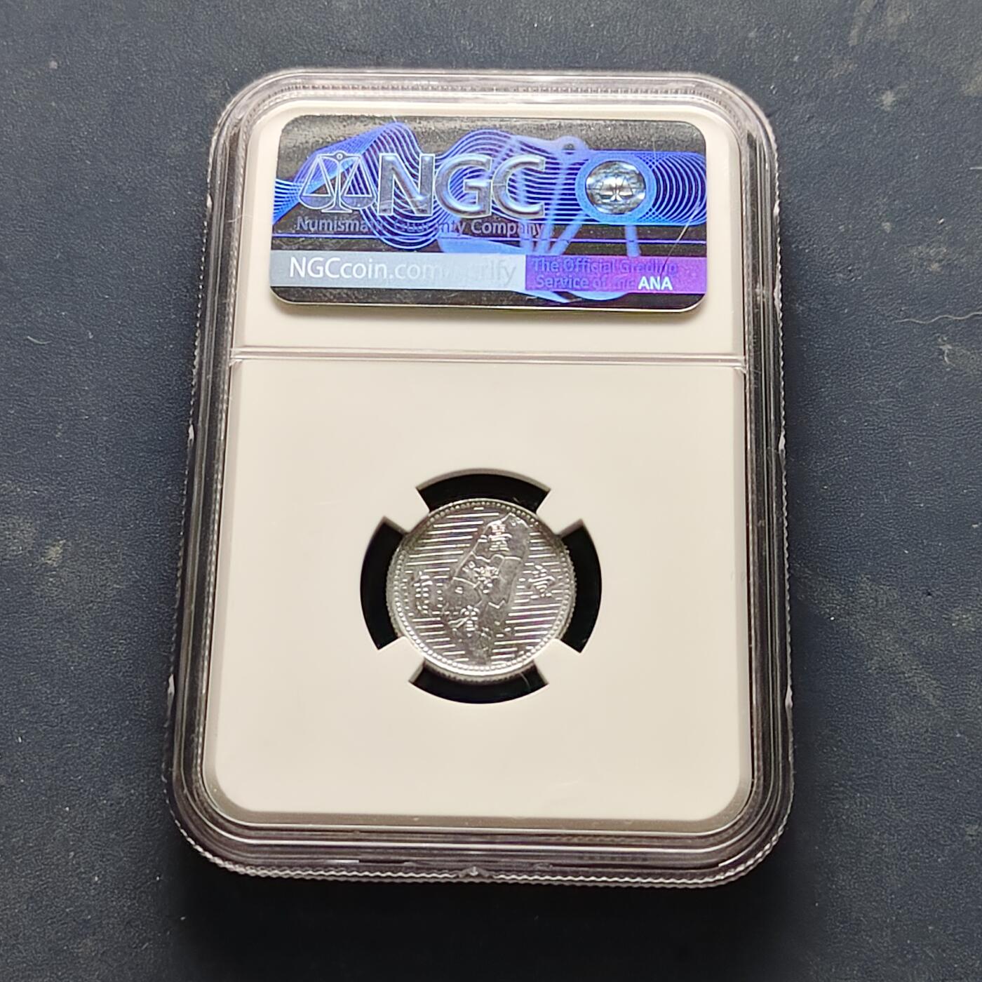 【全场包邮】纯粹捡漏拍521场 中国台湾民国55年孙像地图铝一角-NGC MS64