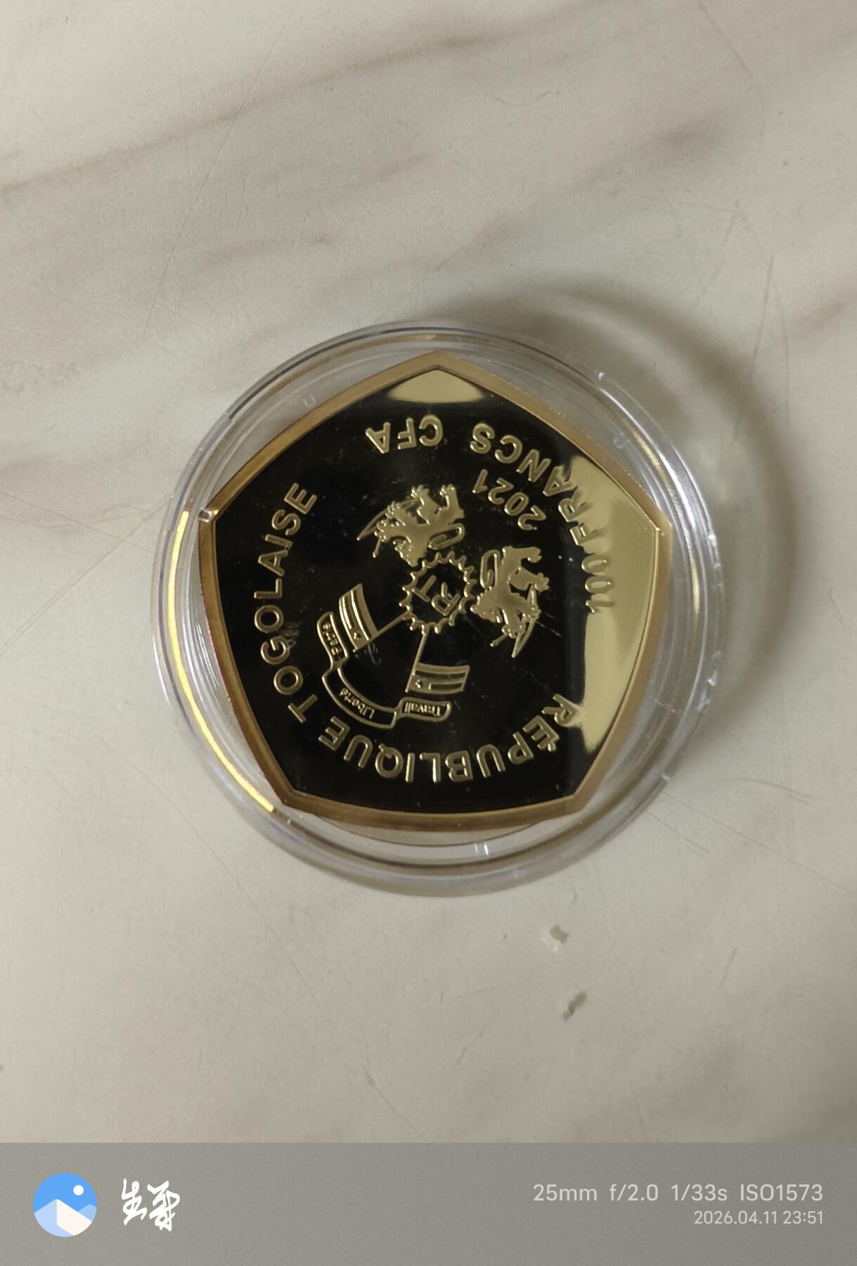 昊象达收藏银币拍卖第9场 多哥发行100周年纪念币，参考图片，无盒证