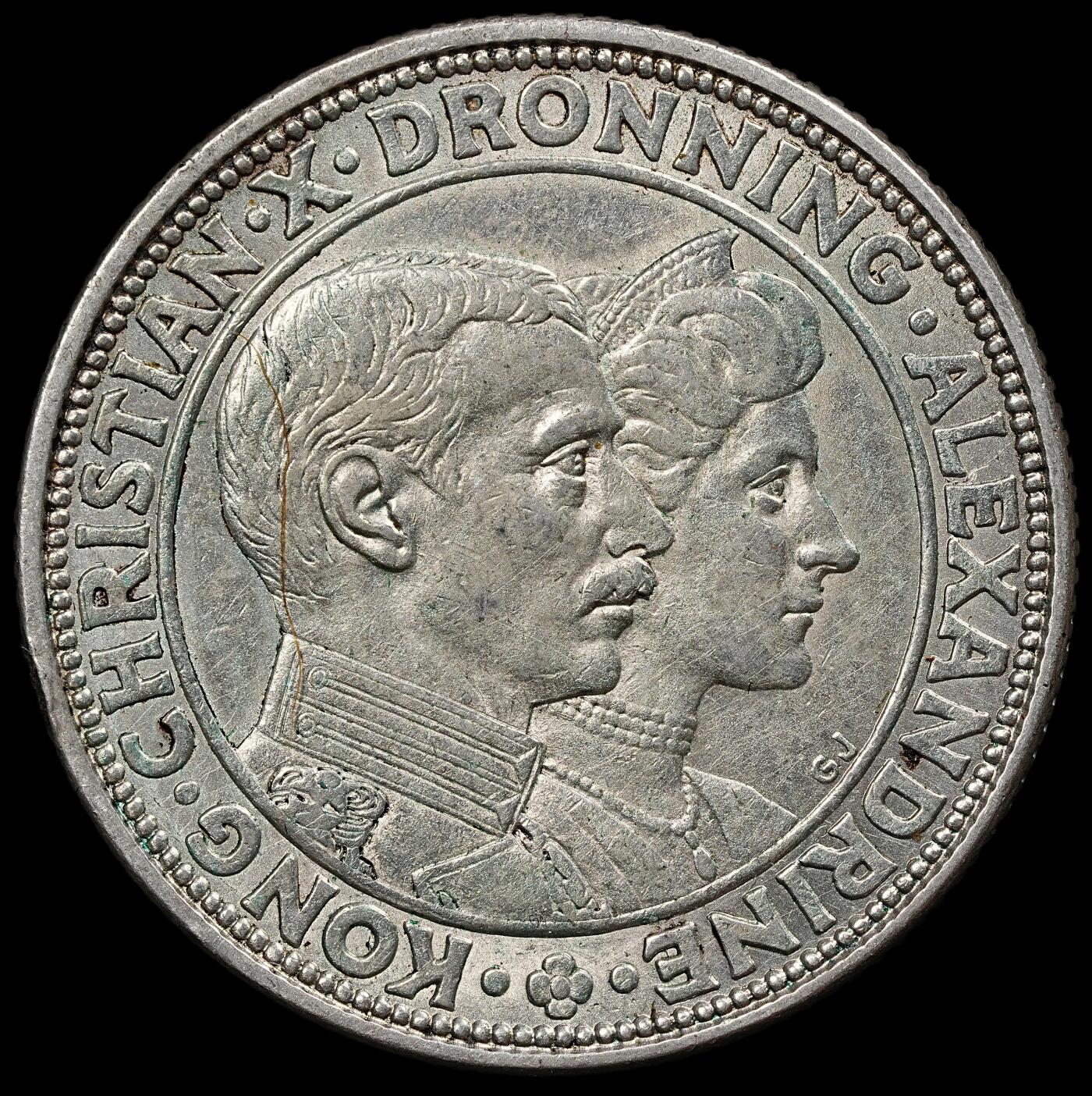 修遠堂世界钱币第111期 1923年丹麦国王银婚纪念2克朗银币 15g，含银80%