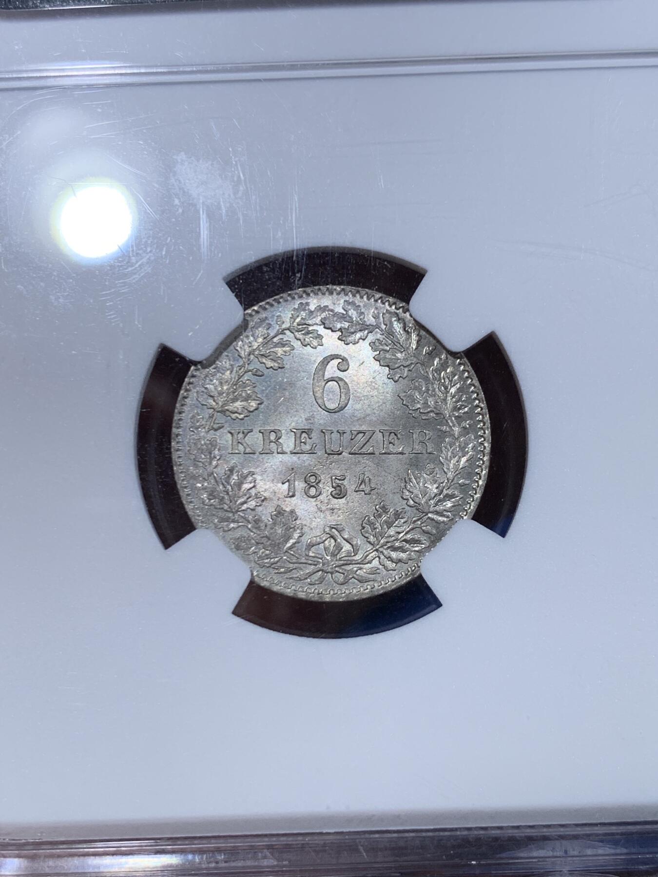 《竞宝斋》第479场 周日，周一 2场连拍 （全场包邮）20级店铺 欢迎送拍