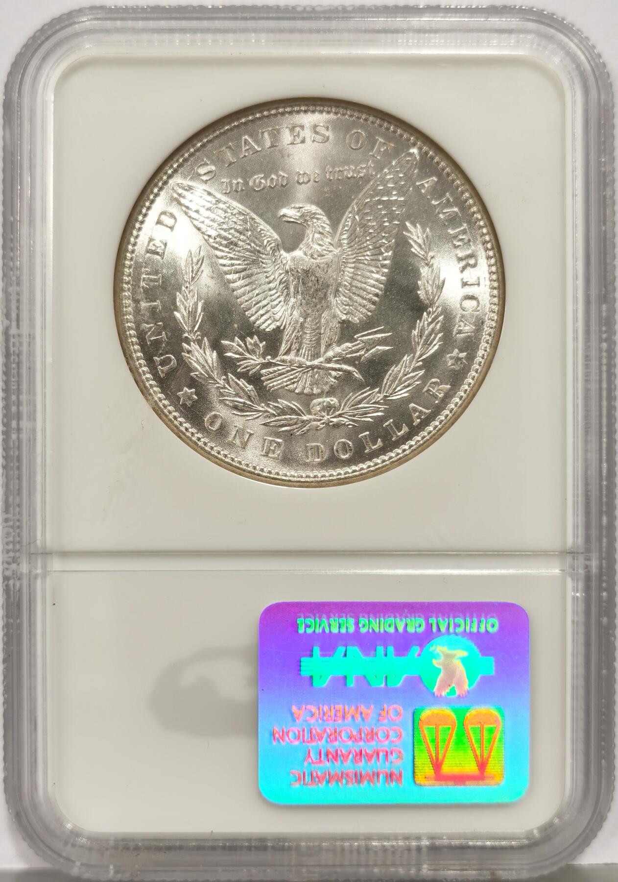 博洋堂世界钱币拍卖第168期（全场包邮） NGC MS65 美国1888年吉祥年摩根银币，老盒严评，十字光