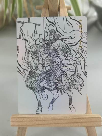 霸总卡牌第七期（低佣金 放心拍 周五23点截拍）持续收拍中～ 【张建东】宋江