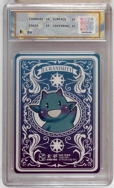 喜灰玩卡拍卖第八期，接拍品0佣金，欢迎送拍，释放现金流，让自己有资金可以购买更多喜欢的卡牌，让别的卡友能淘到更多心仪的卡牌 【10星】 卡萃文化 路蓝奇境 粗闪折光卡 杏花 李尊奇 绘 10星卡