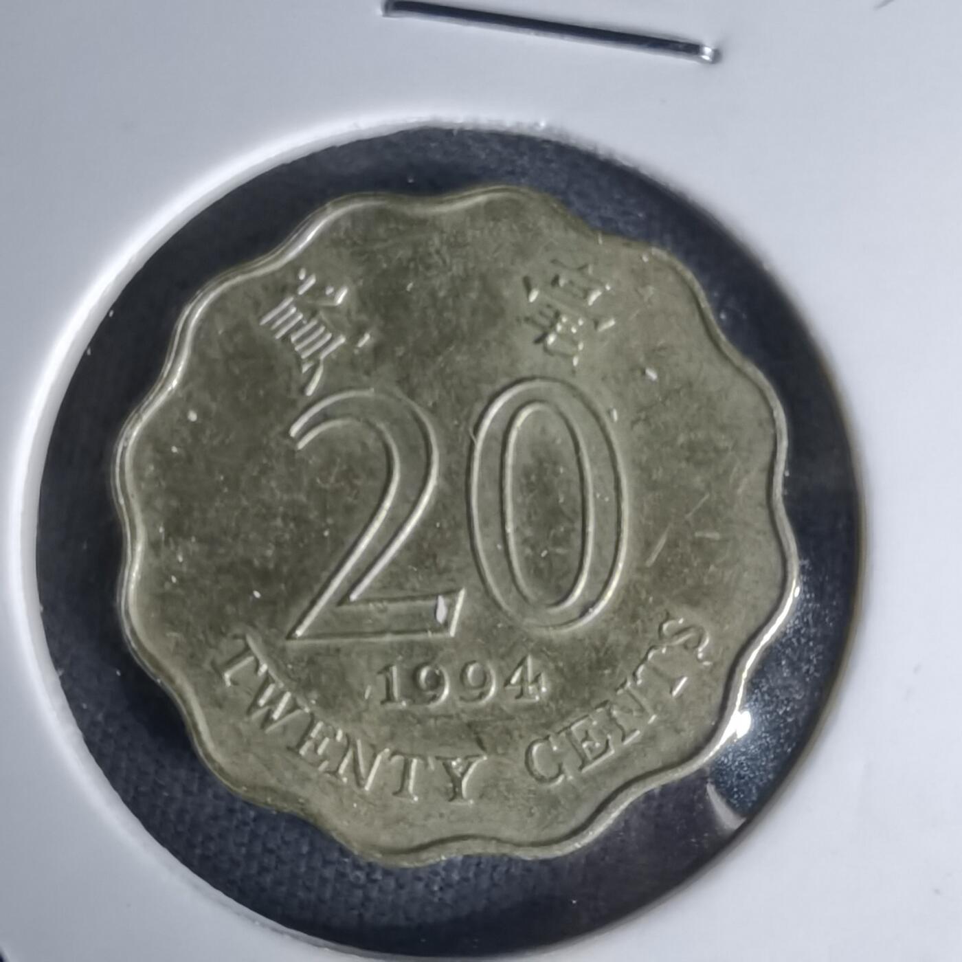 沼泽如烟--第1052场 香港1994年贰毫