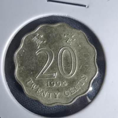 沼泽如烟--第1052场 - 香港1994年贰毫