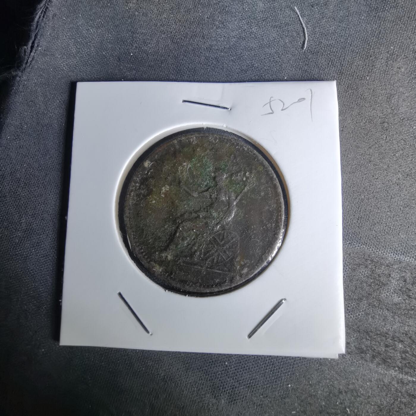 沼泽如烟--第1052场 英国老铜币