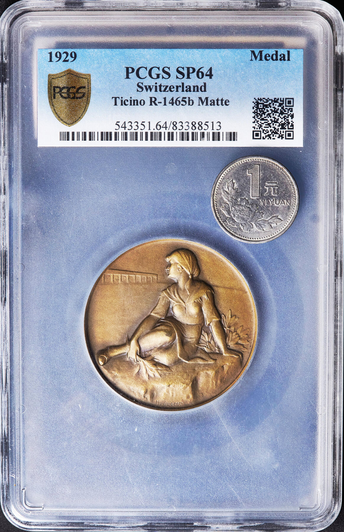 【俄甄集藏】满园春色-2026年(051)04-22星期三 晚 19:30 全场包邮 瑞士1929年纪念提契诺-贝林佐纳射击节大铜章，PCGS SP64，三泉喷泉设计精美，直径：50mm，经典品种