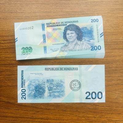 🇹🇲🇲🇾🇭🇳🇧🇼2611¥ ¥土库曼斯坦，洪都拉斯，博兹瓦纳和马来1和5新签（14号发货） - 洪都拉斯2026年200伦皮纸钞，纪念钞，G首发冠，G0895223