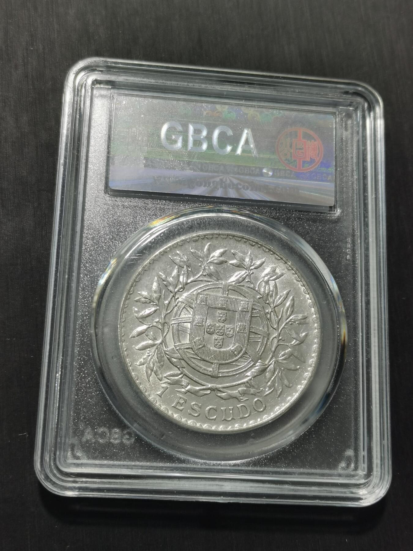 天下钱庄专场欢迎参拍 葡萄牙自由女神1埃斯库多银币