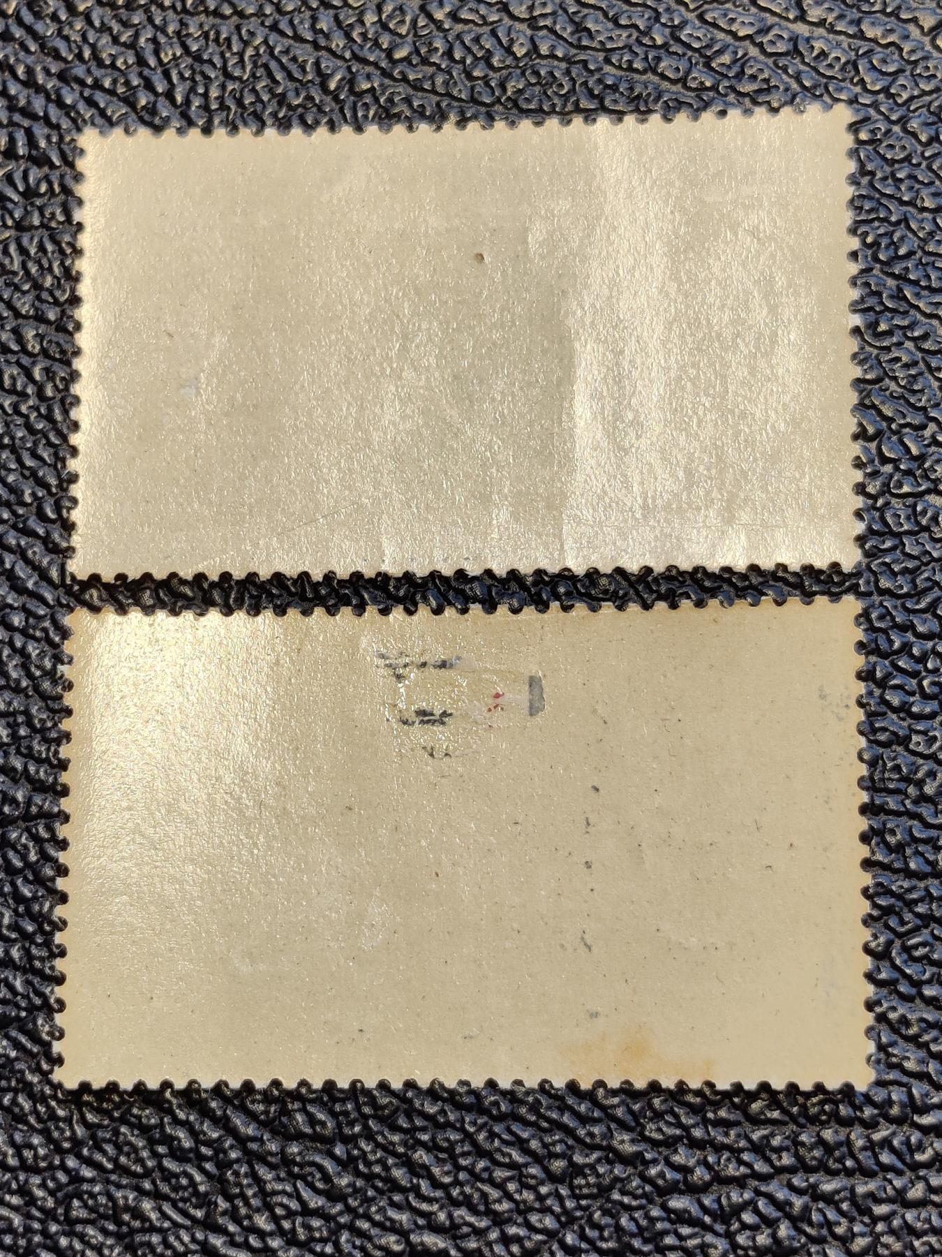 洪涛臻品批发群 精选邮票限时拍卖第1313期 