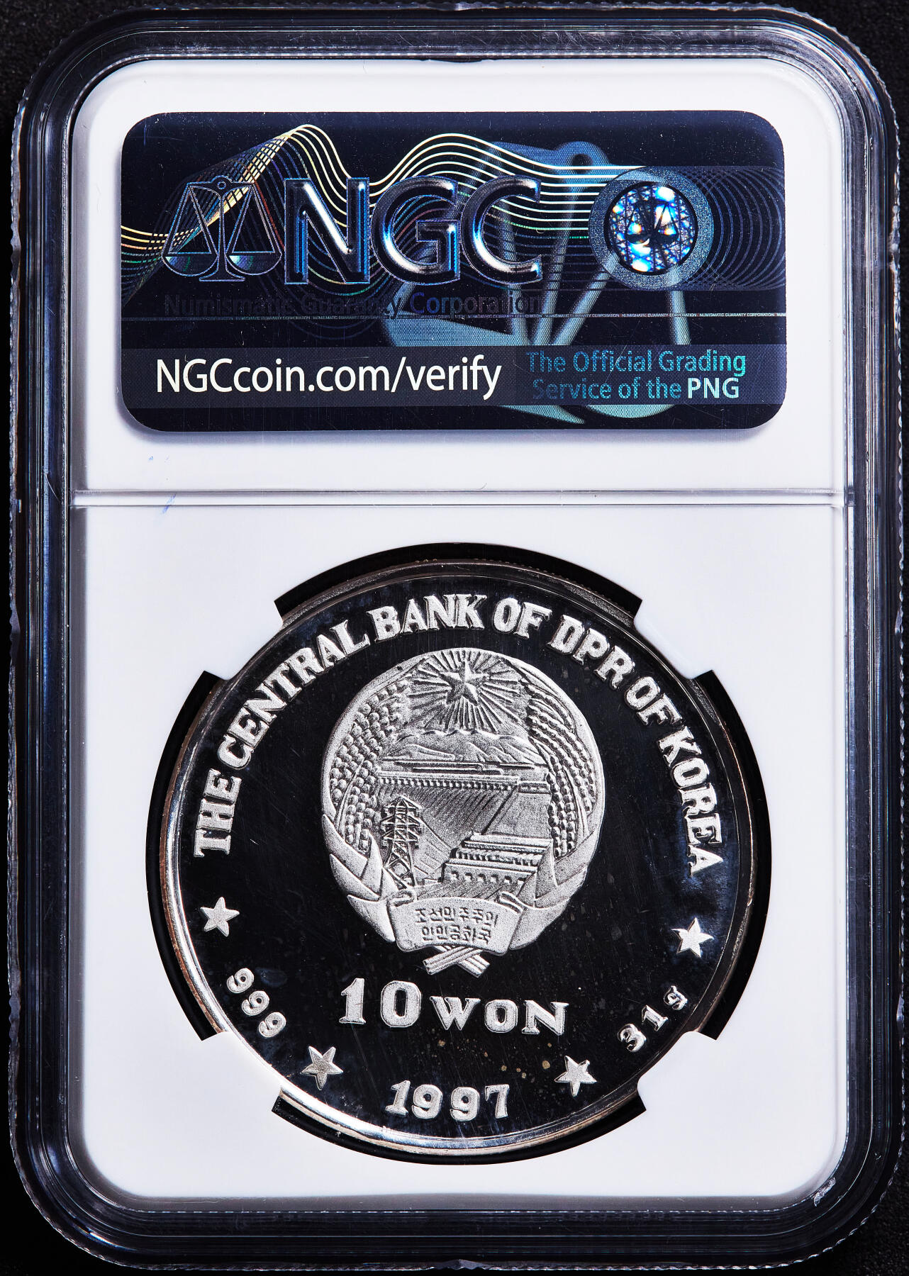 【俄甄集藏】满园春色-2026年(051)04-22星期三 晚 19:30 全场包邮 朝鲜1997年纪念香港回归中国10元精制大银币，NGC PF67UC，重31克，999银，发行量2000枚