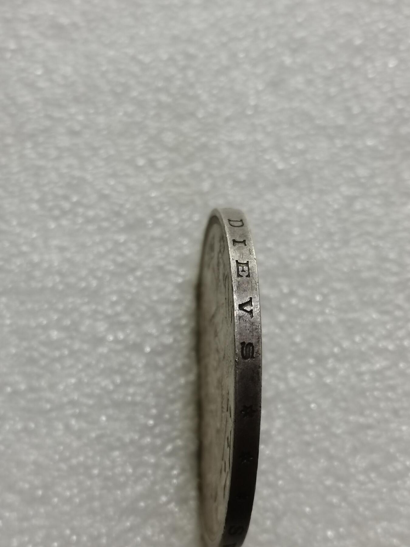 天下钱庄专场欢迎参拍 拉脱维亚5拉特银币