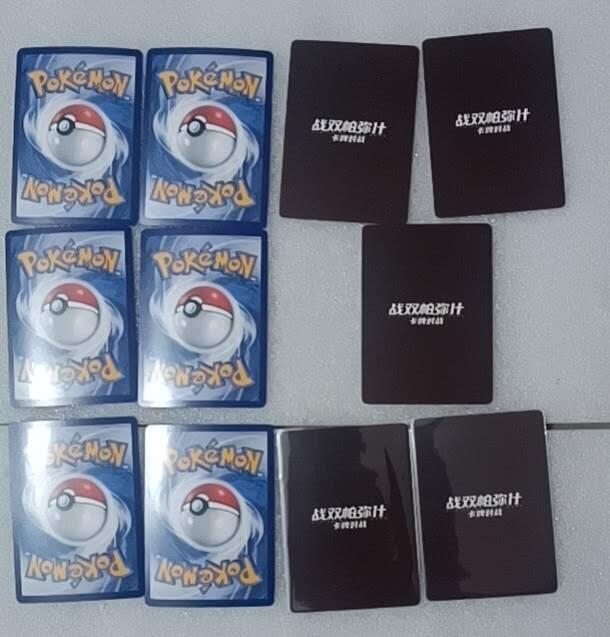 四月十四  小林卡牌 不寄存 宝可梦六张 战双帕弥什 五张