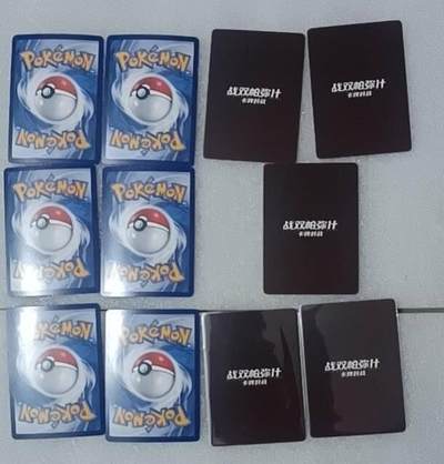 4.30  小林卡牌 不寄存 宝可梦六张 战双帕弥什 五张