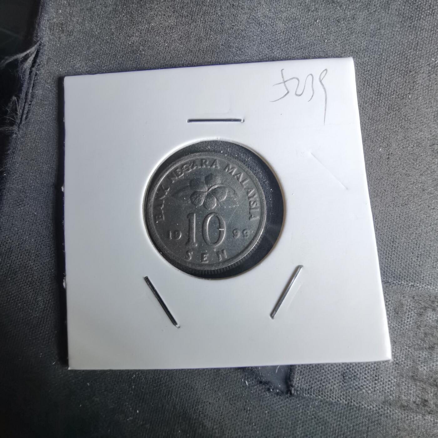 沼泽如烟--第1052场 马来西亚1999年十分