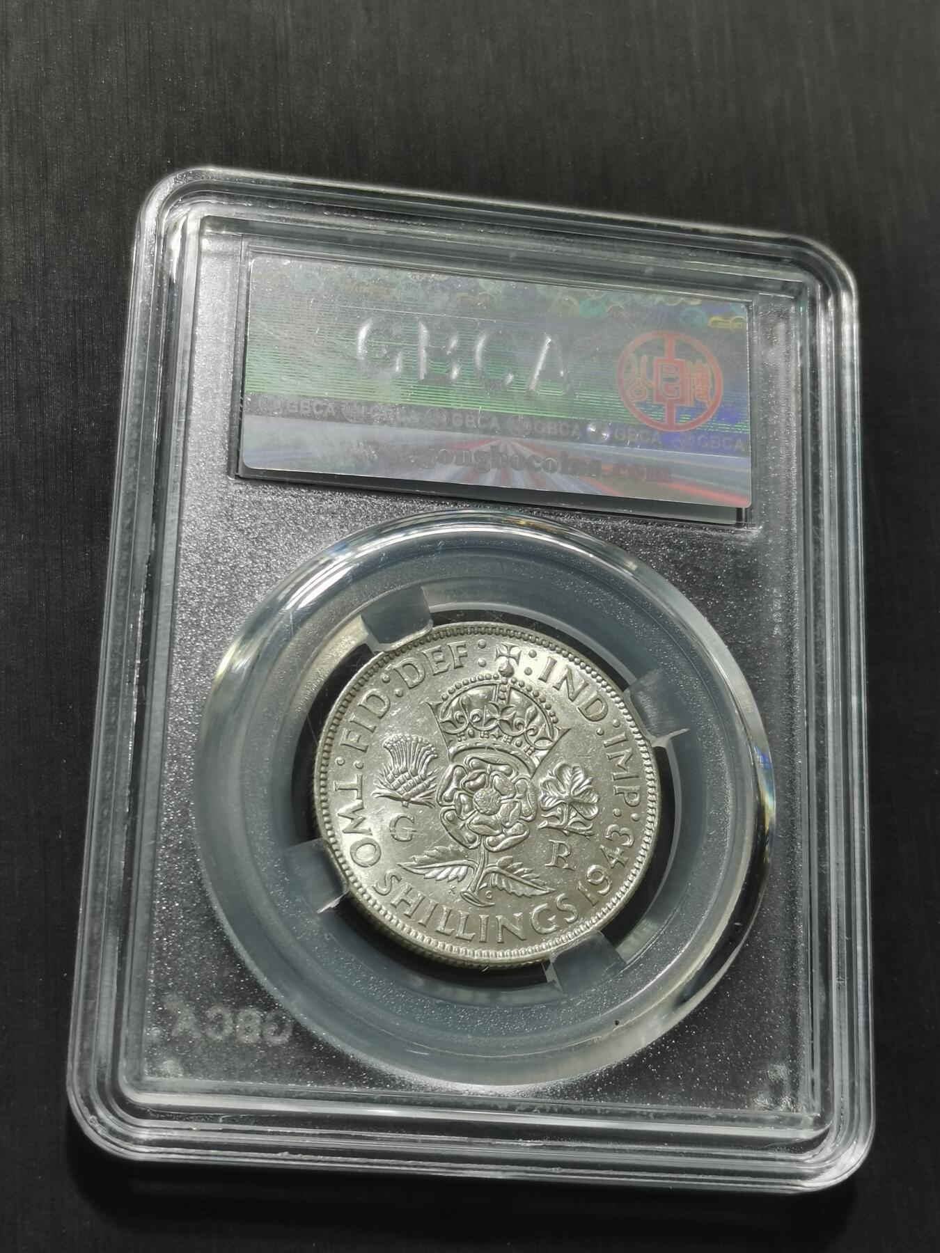 天下钱庄专场欢迎参拍 英国2先令银币