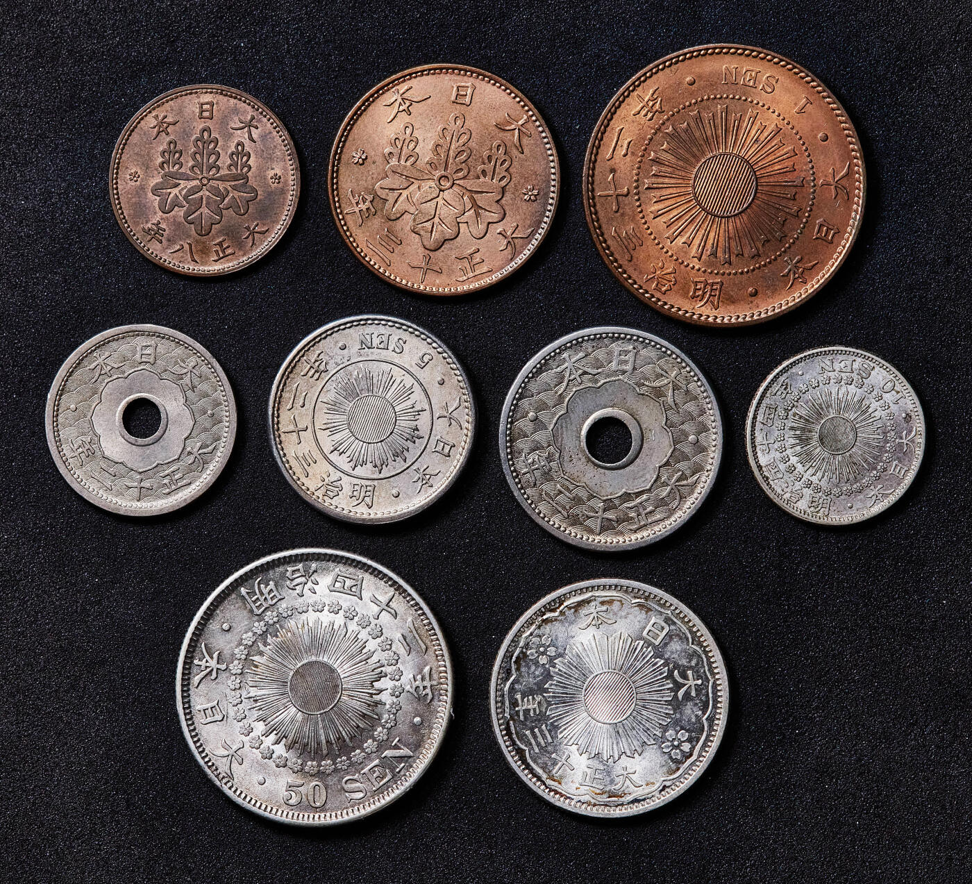 【俄甄集藏】满园春色-2026年(051)04-22星期三 晚 19:30 全场包邮 日本1899-1924年铜、镍、银币9枚一组，原光品相