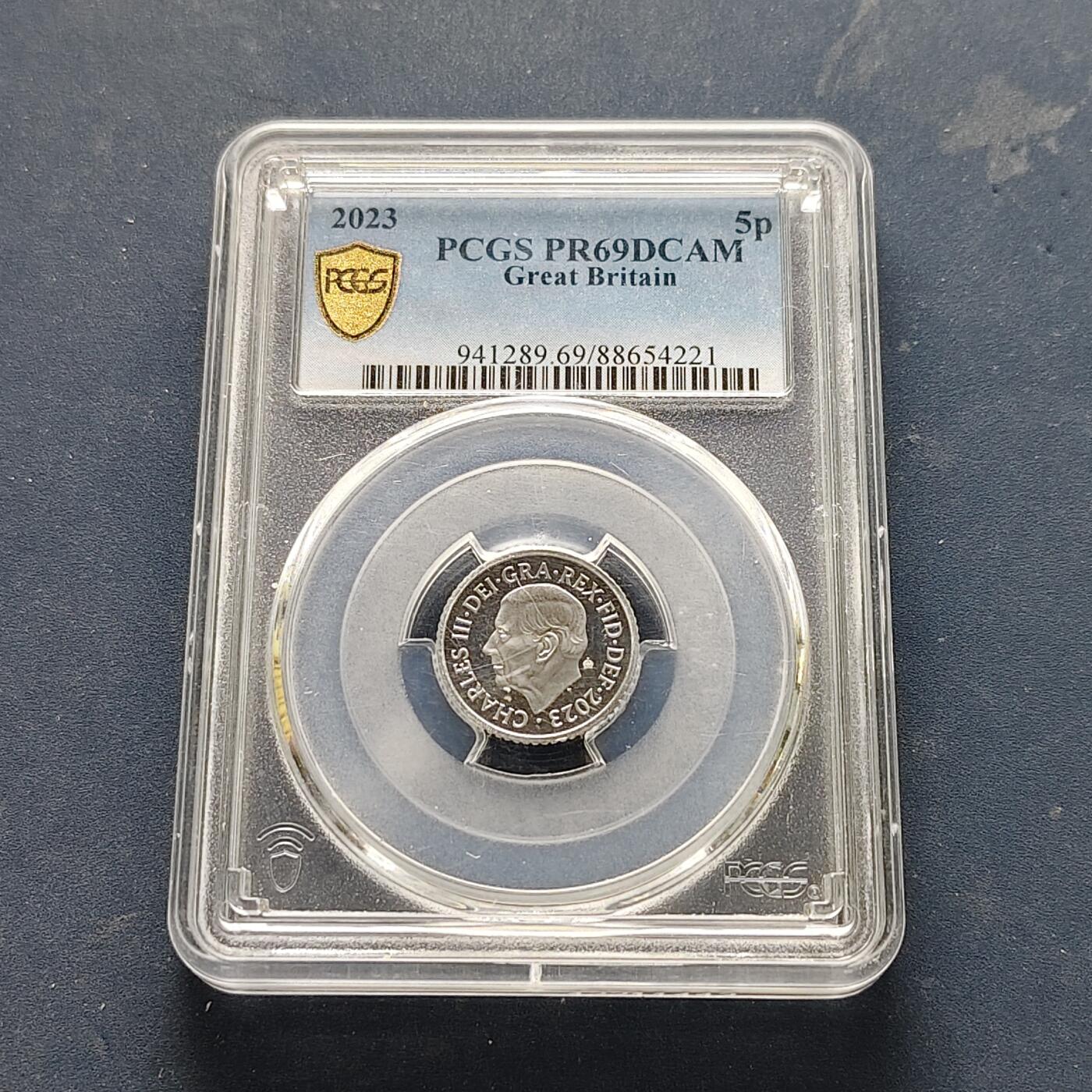 【全场包邮】纯粹捡漏拍521场 【收藏级·冠军分】英国2023年登基首年皇冠标5便士橡树-PCGS PR69 DCAM