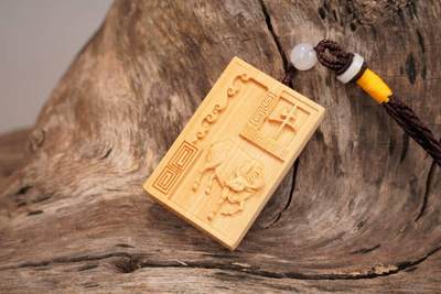 上海都达杂项专场102【全场包邮】  精雕天然崖柏生肖牛挂牌65-334