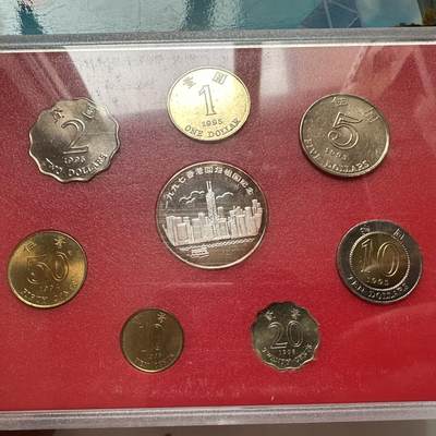 🌹外币初藏🌹🐯2026年第41场   每周二四六晚8️⃣点 世界钱币 香港回归紫荆花套币 b