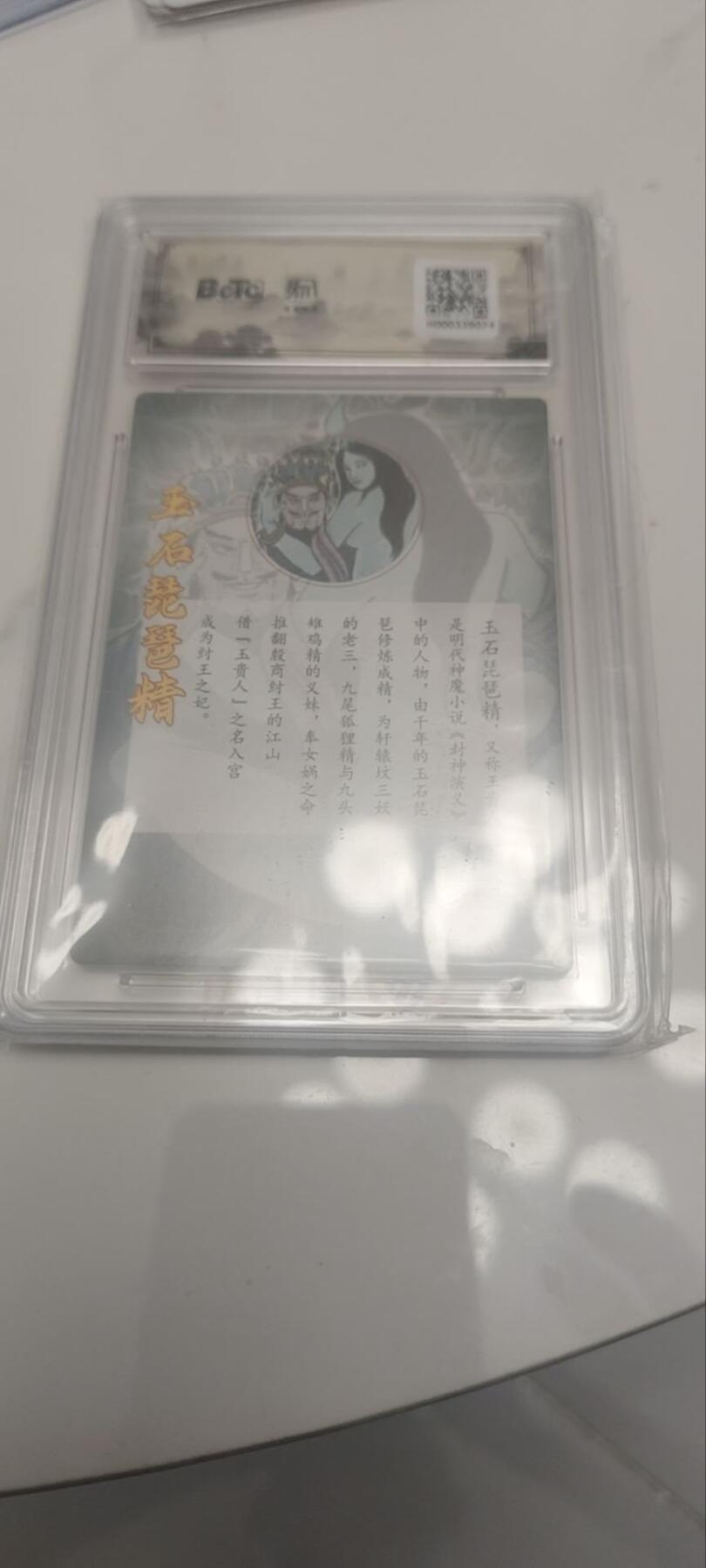 秋原瞳的小店第四十一期——盛夏的时光，即将如约而至