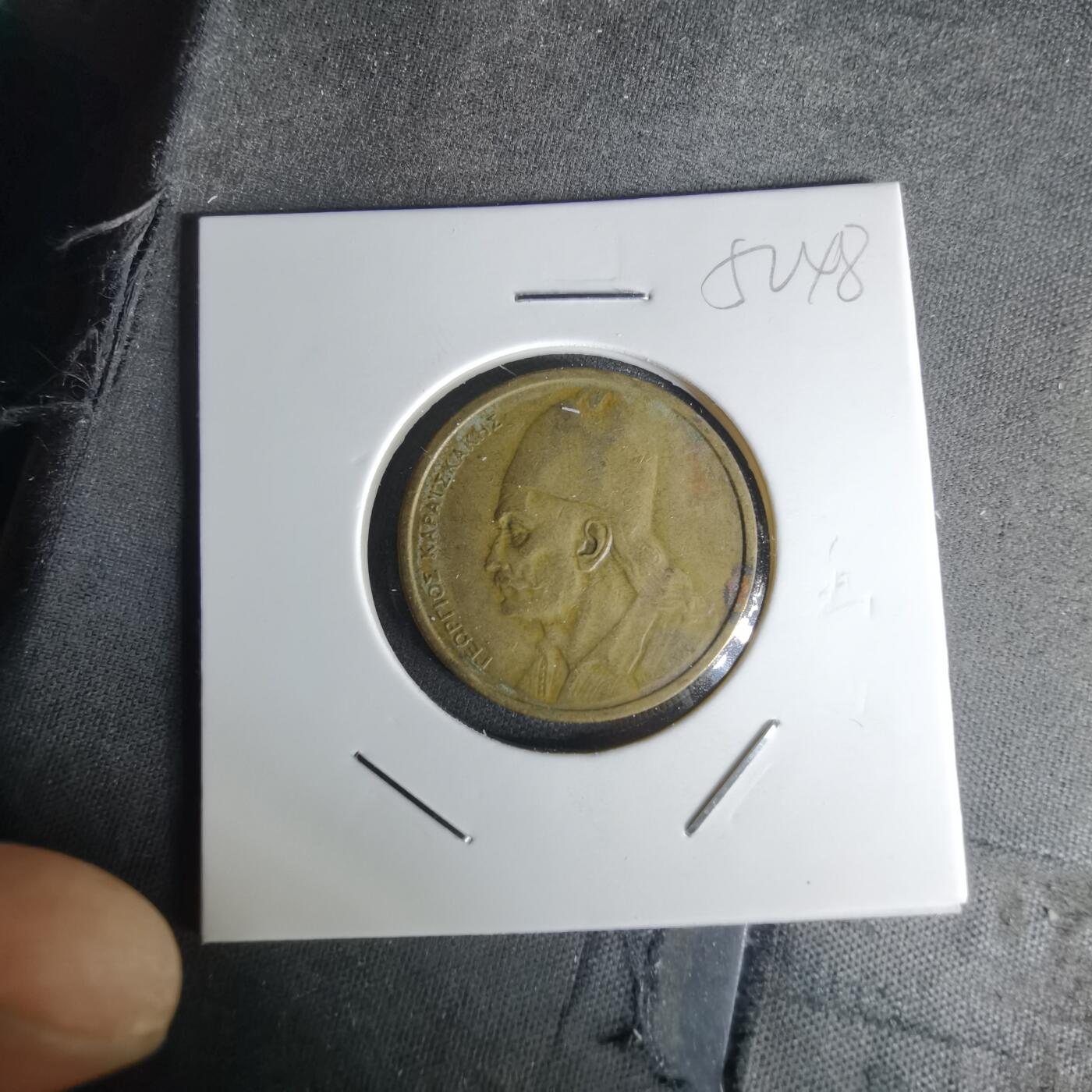 沼泽如烟--第1052场