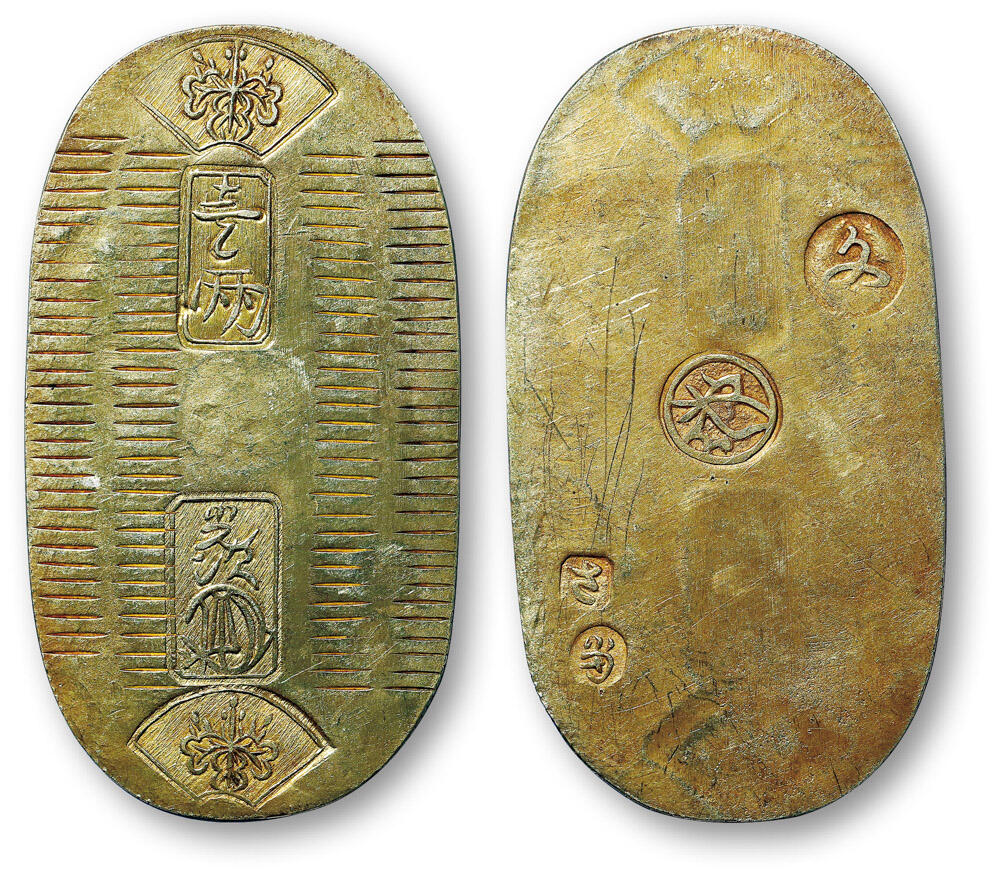 德泉缘2026年三亚春季拍卖会 日本天保小判金一枚  重 13.1g