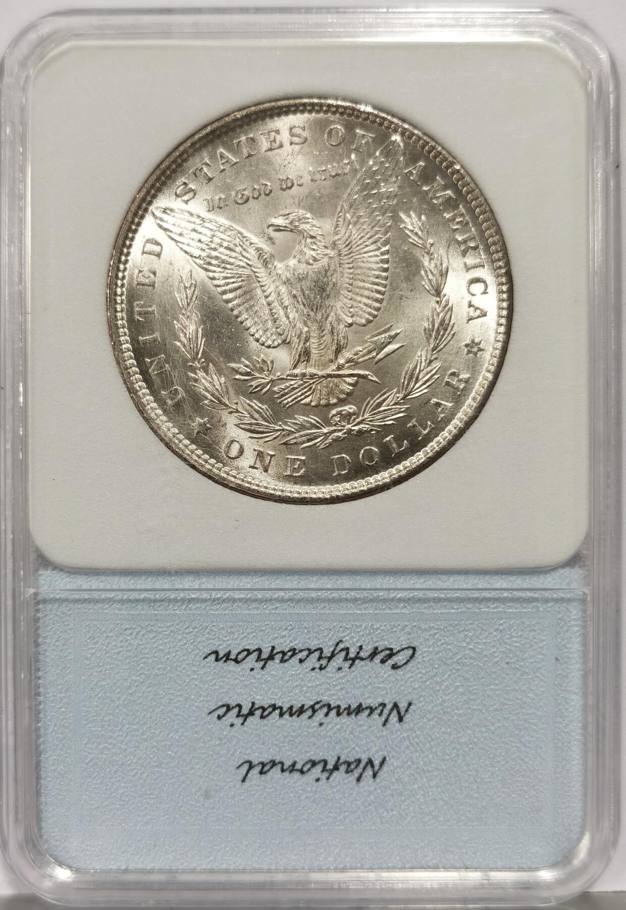 博洋堂世界钱币拍卖第168期（全场包邮） NNC MS65 美国1885年摩根银币，正面女神自然过渡的炫彩包浆，品相顶级，霸道十足