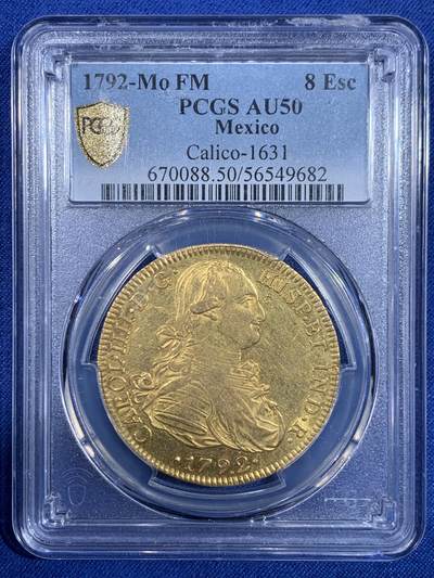 《竞宝斋》第479场 周日，周一 2场连拍 （全场包邮）20级店铺 欢迎送拍 - PCGS AU50 墨西哥 1792 Mo FM 卡洛斯四世 8Esc金币 27.07克的大金币