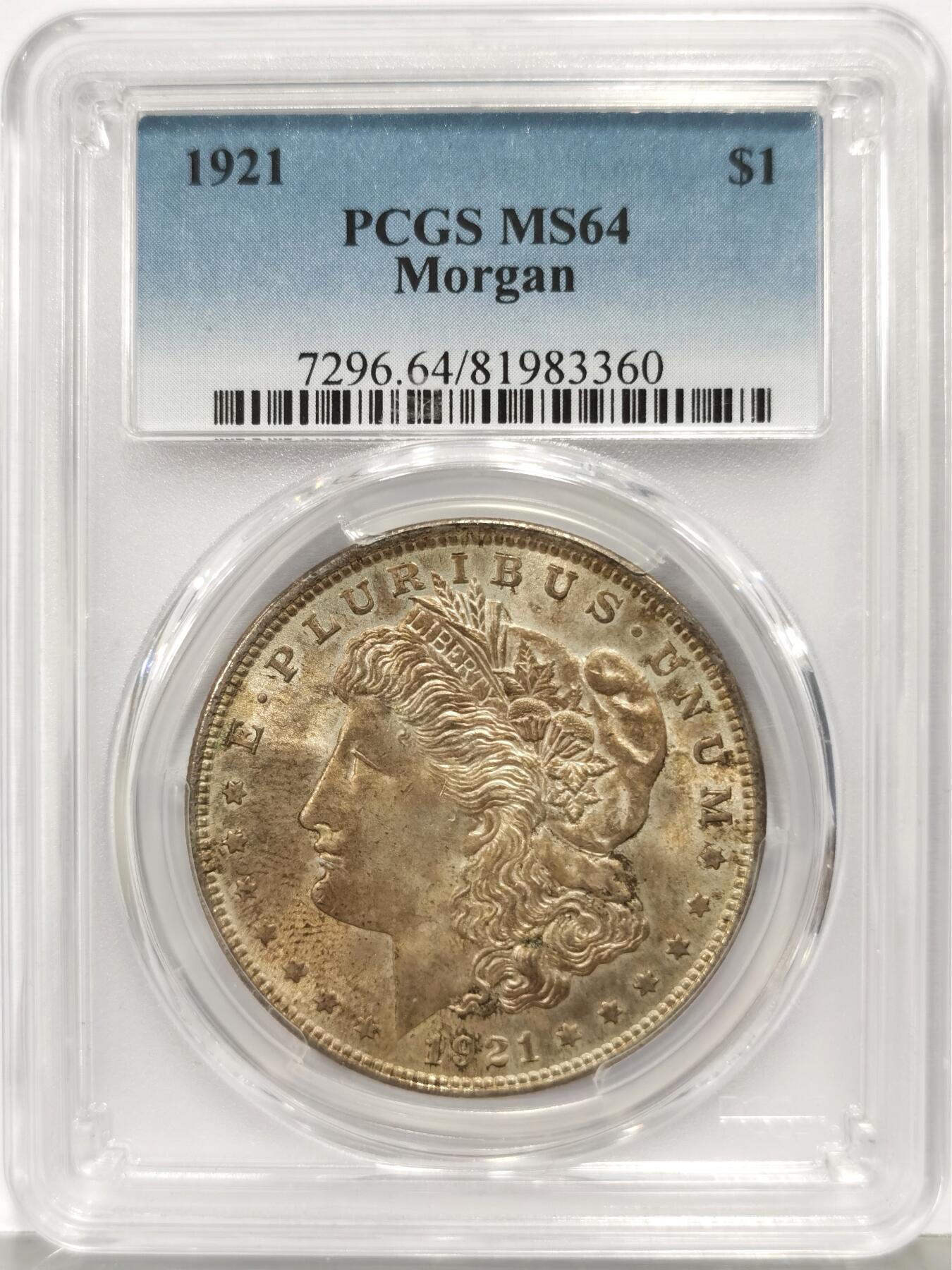 博洋堂世界钱币拍卖第168期（全场包邮） PCGS MS64 美国1921年摩根银币，卷首彩包浆厚重