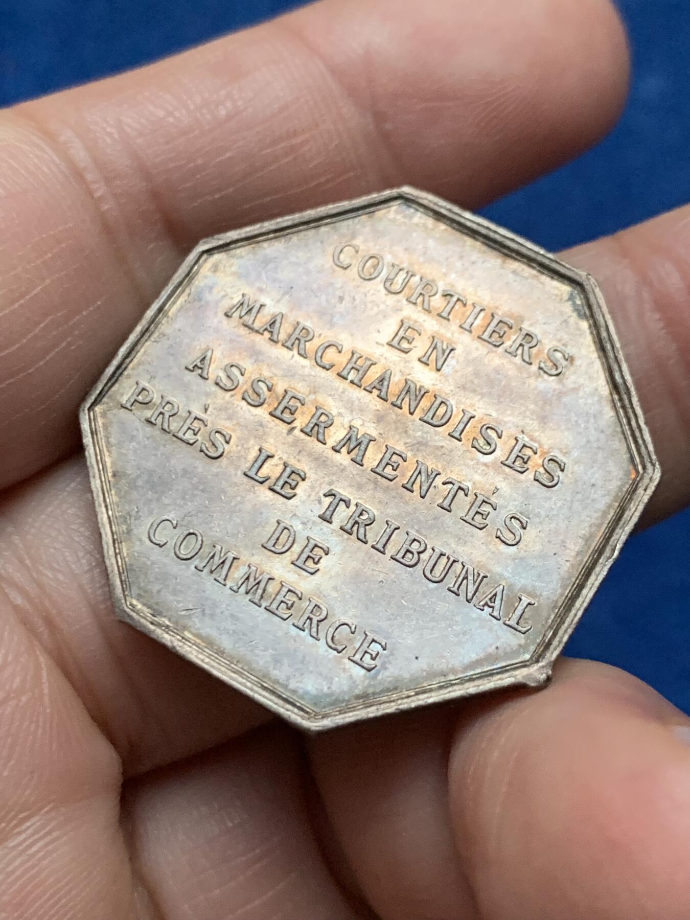 《竞宝斋》第479场 周日，周一 2场连拍 （全场包邮）20级店铺 欢迎送拍