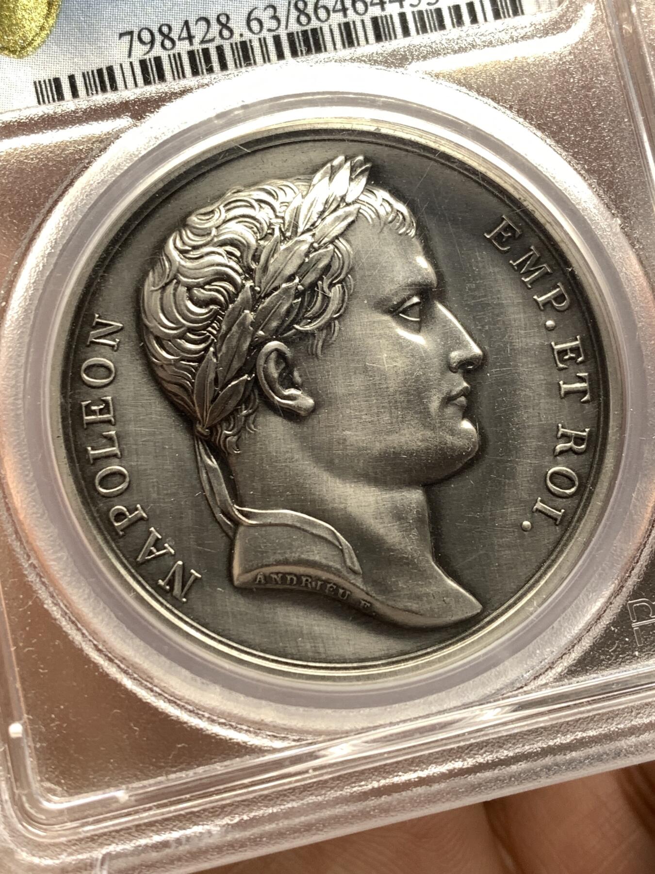 《竞宝斋》第479场 周日，周一 2场连拍 （全场包邮）20级店铺 欢迎送拍