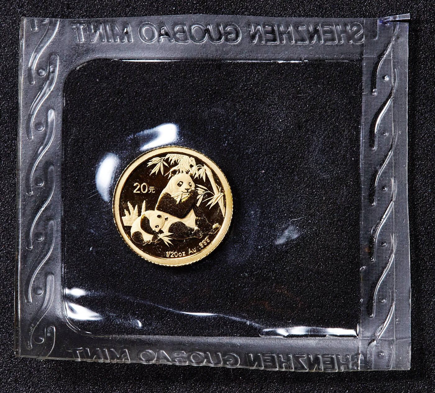 【俄甄集藏】满园春色-2026年(051)04-22星期三 晚 19:30 全场包邮 中国2007年熊猫20元金币，重1.56克，999金，原封
