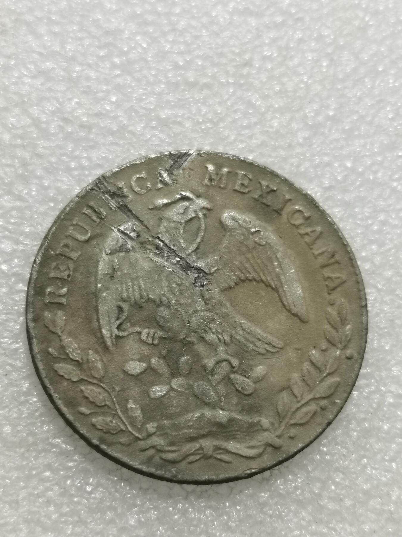 天下钱庄专场欢迎参拍 墨西哥鹰洋，有伤