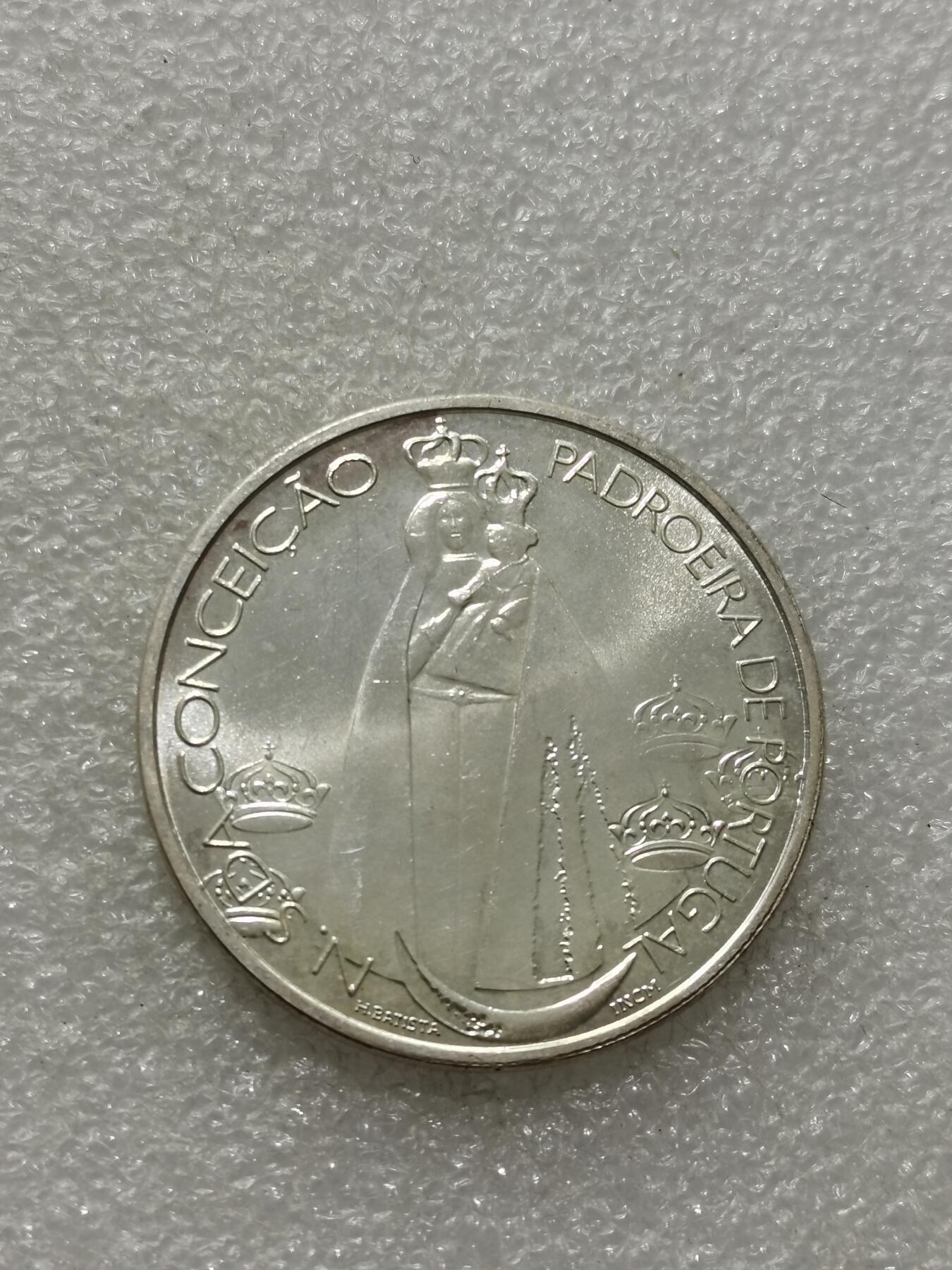 天下钱庄专场欢迎参拍 葡萄牙1000埃斯库多银币