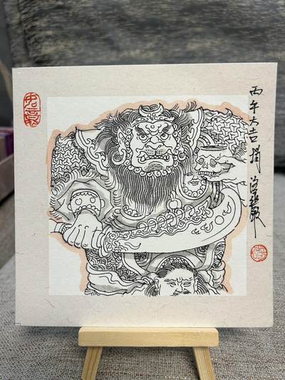 喜灰玩卡拍卖第八期，接拍品0佣金，欢迎送拍，释放现金流，让自己有资金可以购买更多喜欢的卡牌，让别的卡友能淘到更多心仪的卡牌 【手绘】 赵洛严老师手绘  青毛狮子精