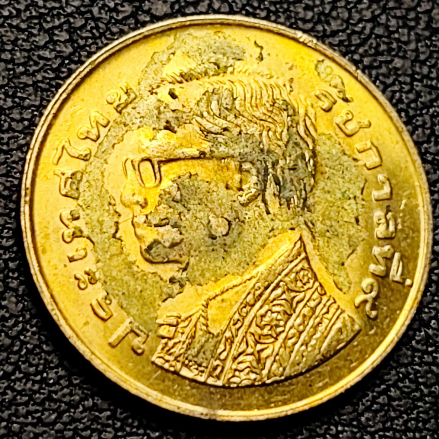 泉币菌-第224场-拍品多 请提前出价(222场前满邮的已全部发出，陆续更新单号中，请耐心等待) 。