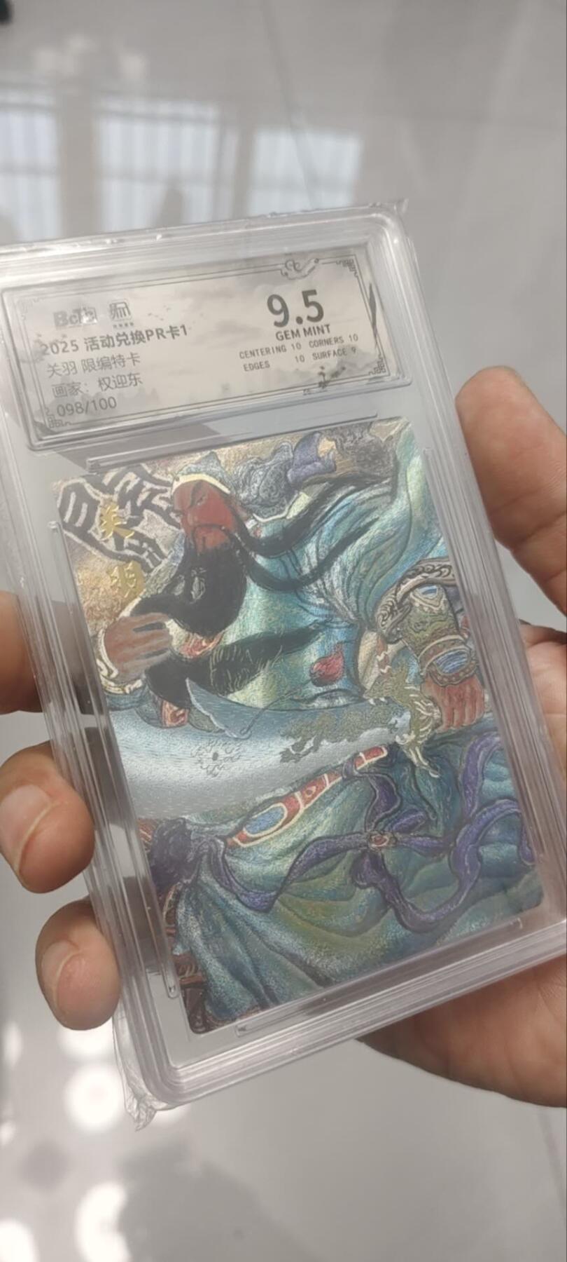 秋原瞳的小店第四十一期——盛夏的时光，即将如约而至